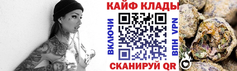 Купить наркотики сайты Тында Амфетамин  Марихуана  МЕФ  ГАШИШ  MDMA  Alpha PVP  COCAIN 