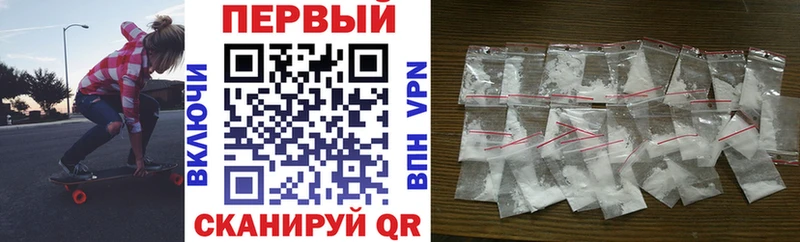 кракен сайт  цена наркотик  Тында  АМФЕТАМИН VHQ 