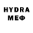 МЕТАДОН мёд Hyst213