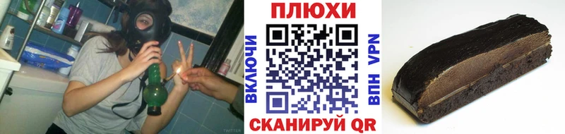Гашиш индика сатива  где найти наркотики  Тында 