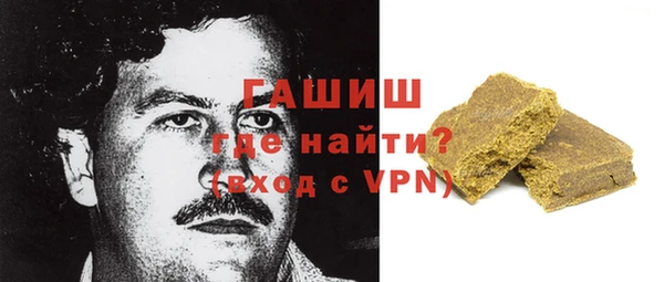mix Абаза