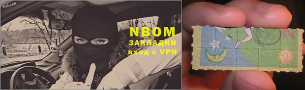 а пвп мука Алексин