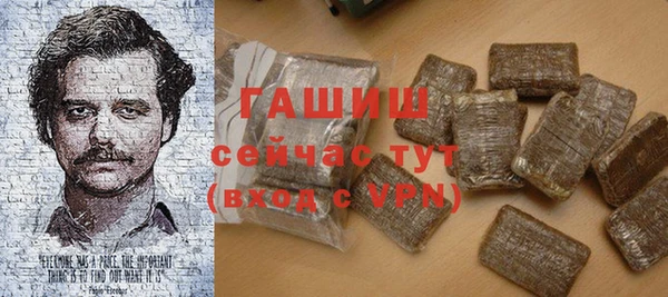 кокаин премиум Алексеевка