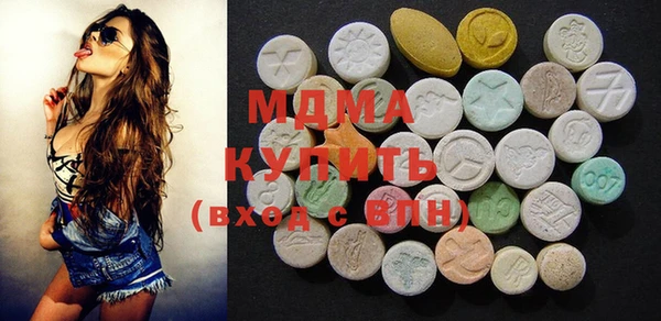 кокаин премиум Алексеевка