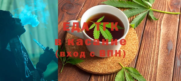 кокаин премиум Алексеевка
