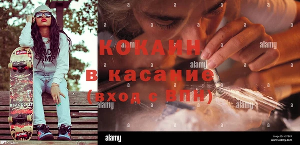 а пвп мука Алексин