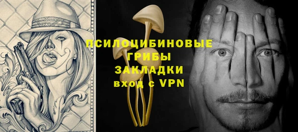 а пвп мука Алексин