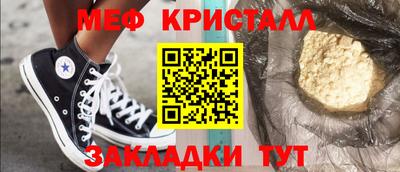 a pvp Северобайкальск