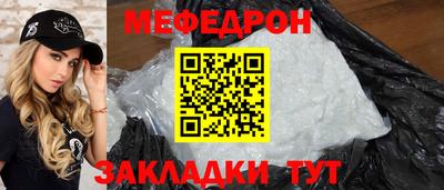 a pvp Северобайкальск