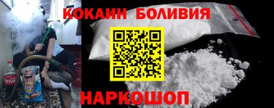 a pvp Северобайкальск