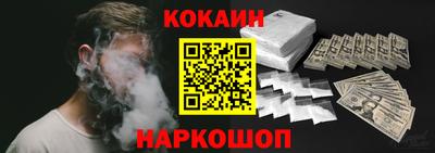 мефедрон Свободный