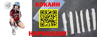мефедрон Свободный