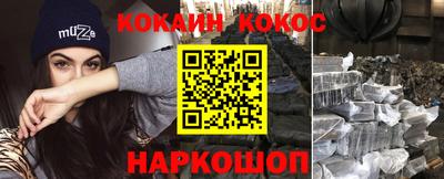 a pvp Северобайкальск
