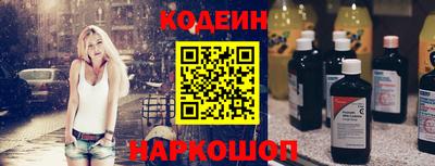a pvp Северобайкальск