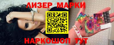 мефедрон Свободный