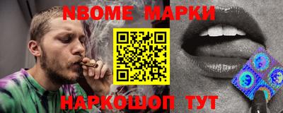 мефедрон Свободный