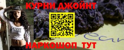 мефедрон Свободный