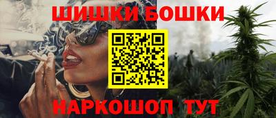 мефедрон Свободный