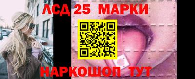 a pvp Северобайкальск