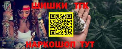 мефедрон Свободный