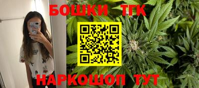 мефедрон Свободный