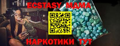 a pvp Северобайкальск