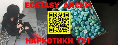 a pvp Северобайкальск