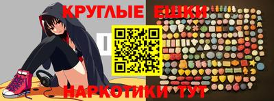 мефедрон Свободный