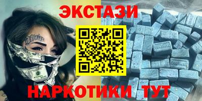 a pvp Северобайкальск