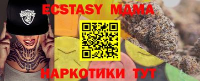 a pvp Северобайкальск