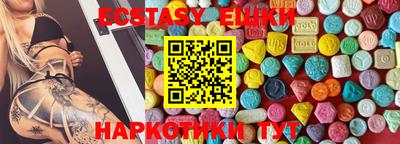 a pvp Северобайкальск