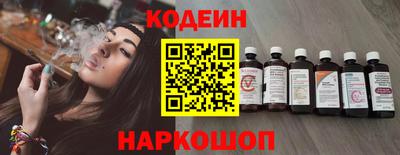 a pvp Северобайкальск