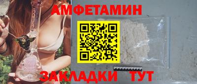 мефедрон Свободный