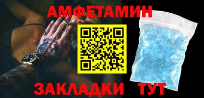 мефедрон Свободный