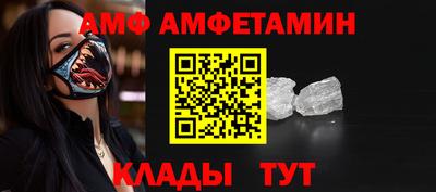 a pvp Северобайкальск