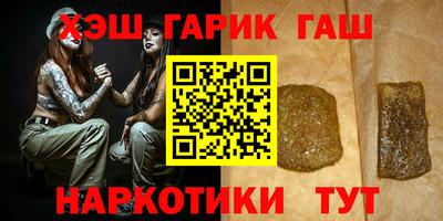 a pvp Северобайкальск