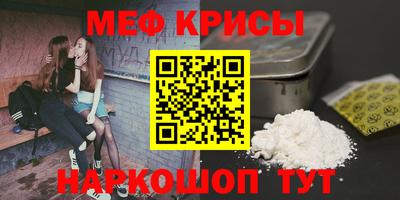 a pvp Северобайкальск