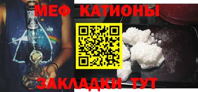 a pvp Северобайкальск