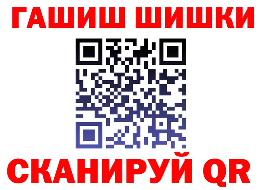 АМФ VHQ маркетплейс мориарти mega Тында
