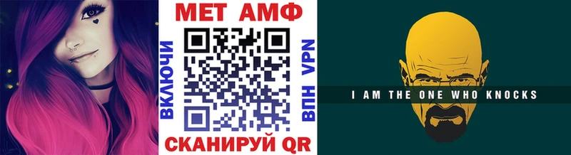 наркотики  Тында  МЕТАМФЕТАМИН пудра 